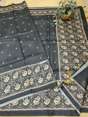 RawSilk Saree #F1332