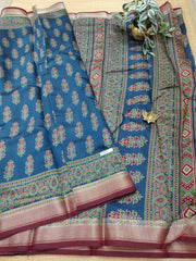 Mul Mul Silk Cotton #F0964