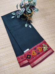 Mul Mul Silk Cotton #F0985