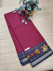 Mul Mul Silk Cotton #F0988