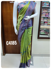 Art Softy Silk #C4185