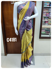 Art Softy Silk #C4181