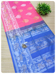 Art Softy Silk #C2816