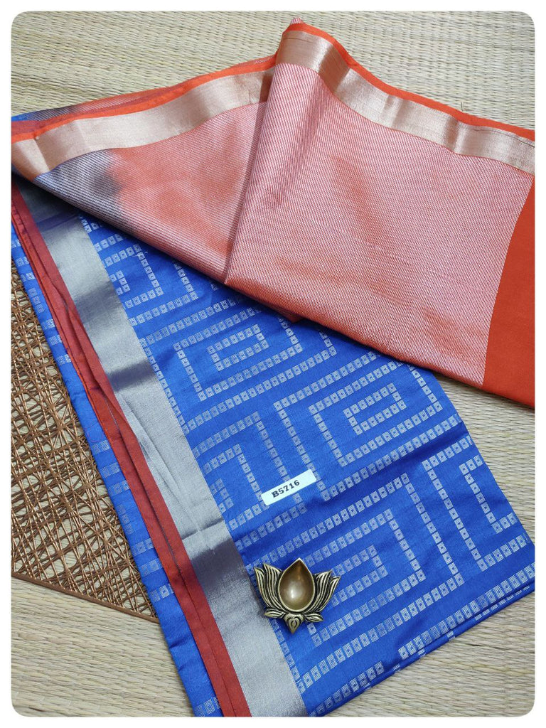 Art Softy Silk #B5716