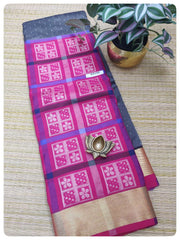 Semi Silk Sarees #C2142