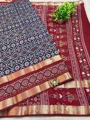 Mul Mul Silk Cotton #F3928