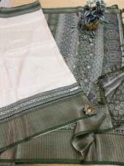 Dola Printed Silk #F5072