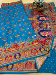 Semi Banarasi Satin Crepe #F5152