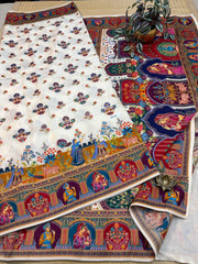 Semi Banarasi Satin Crepe #F5155