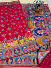 Semi Banarasi Satin Crepe #F5146