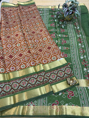 Mul Mul Silk Cotton #F5157