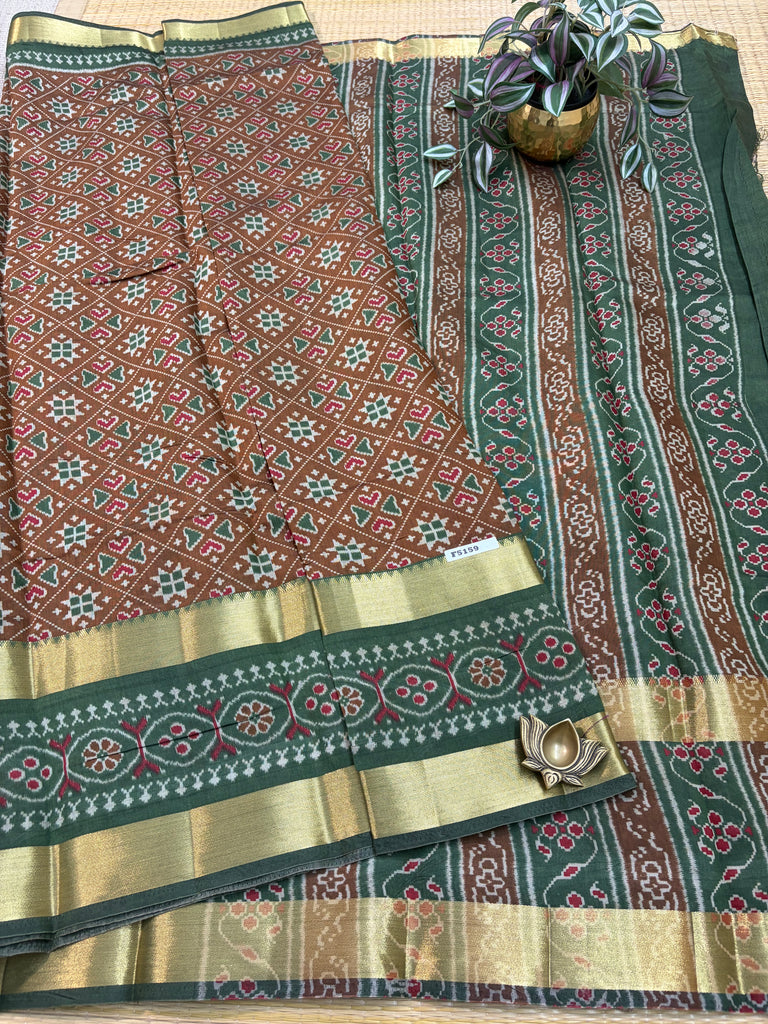 Mul Mul Silk Cotton #F5159