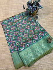 Printed Silk #F5162