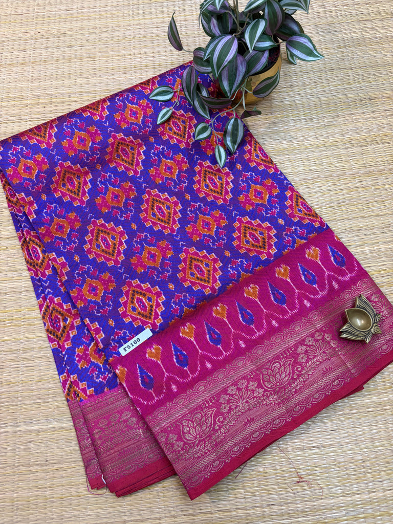 Printed Silk #F5160