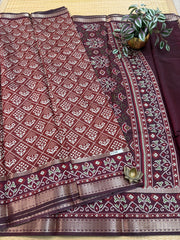 Mul Mul Silk Cotton #F3168