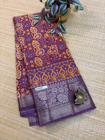 Mul Mul Silk Cotton #F3345