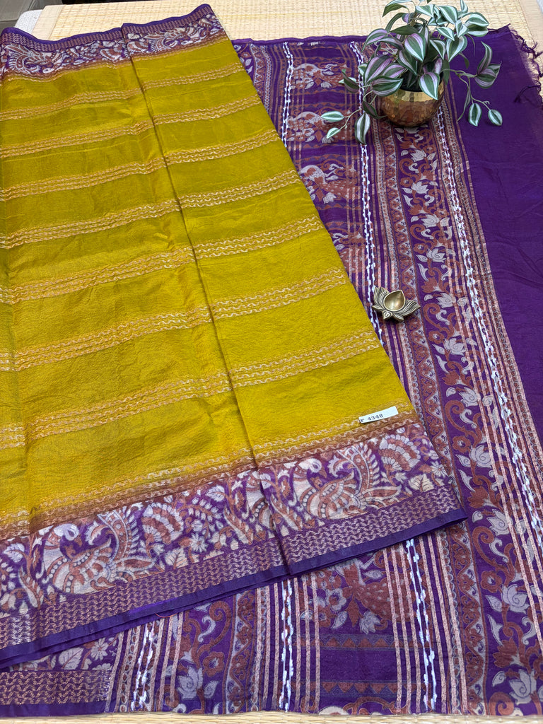 Organza Saree # F4348