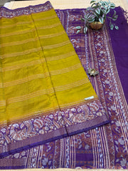 Organza Saree # F4348