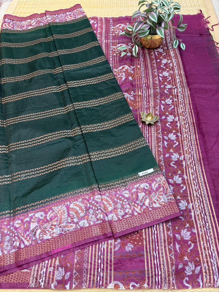 Organza Saree # F4349