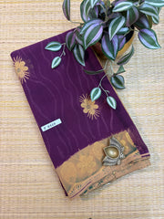 Synthetic Drapes #F6410