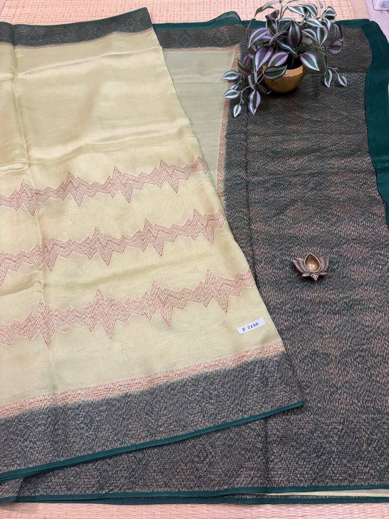 RawSilk Saree #F7150