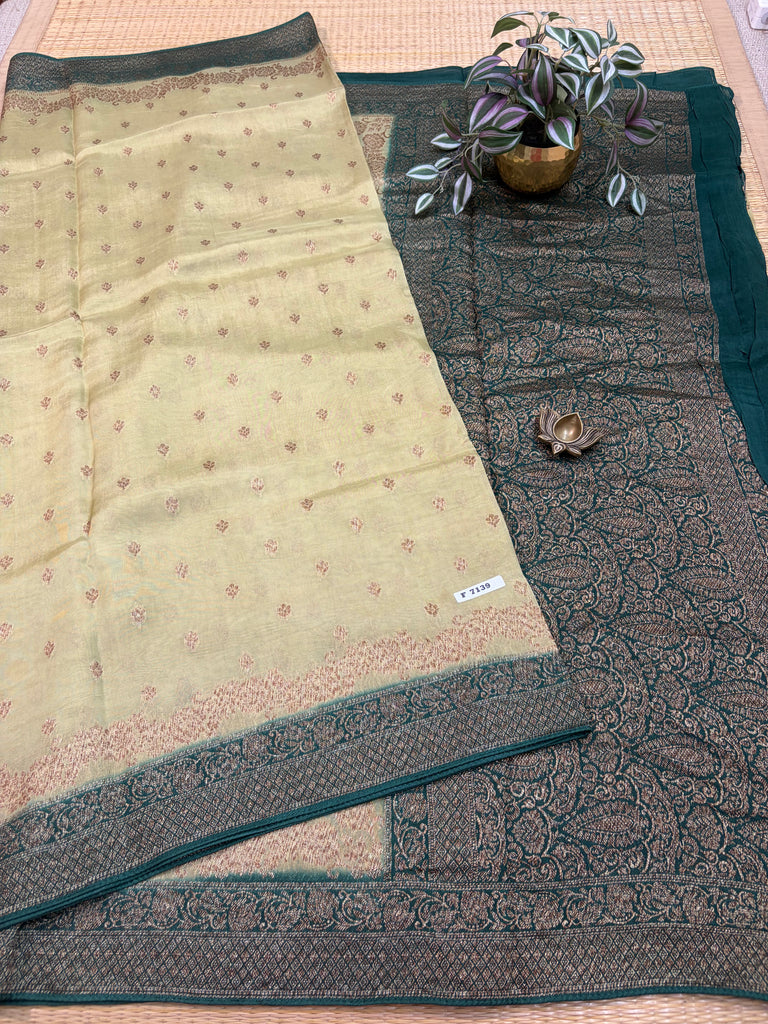 RawSilk Saree #F7139