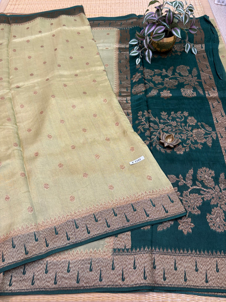 RawSilk Saree #F7157