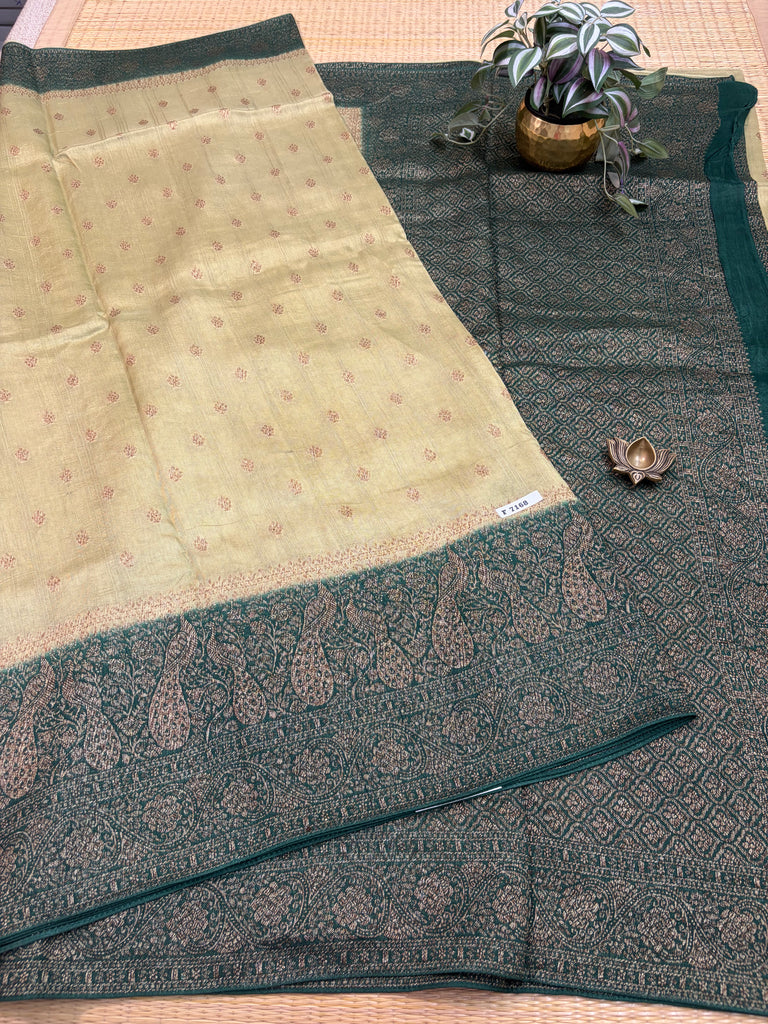 RawSilk Saree #F7168