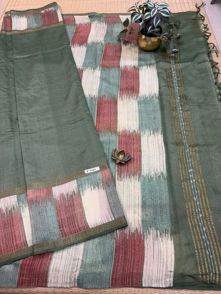 Soft Jute #F7121