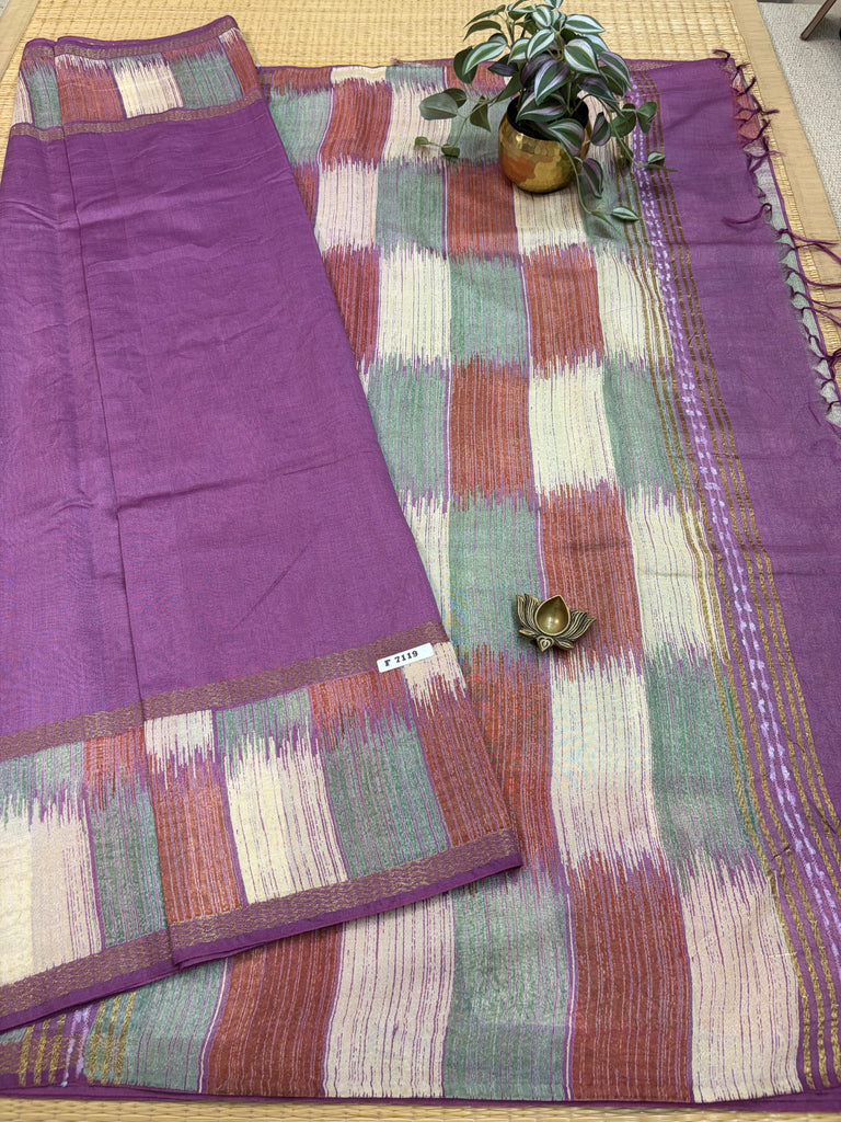 Soft Jute #F7119