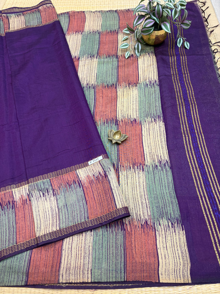 Soft Jute #F7117