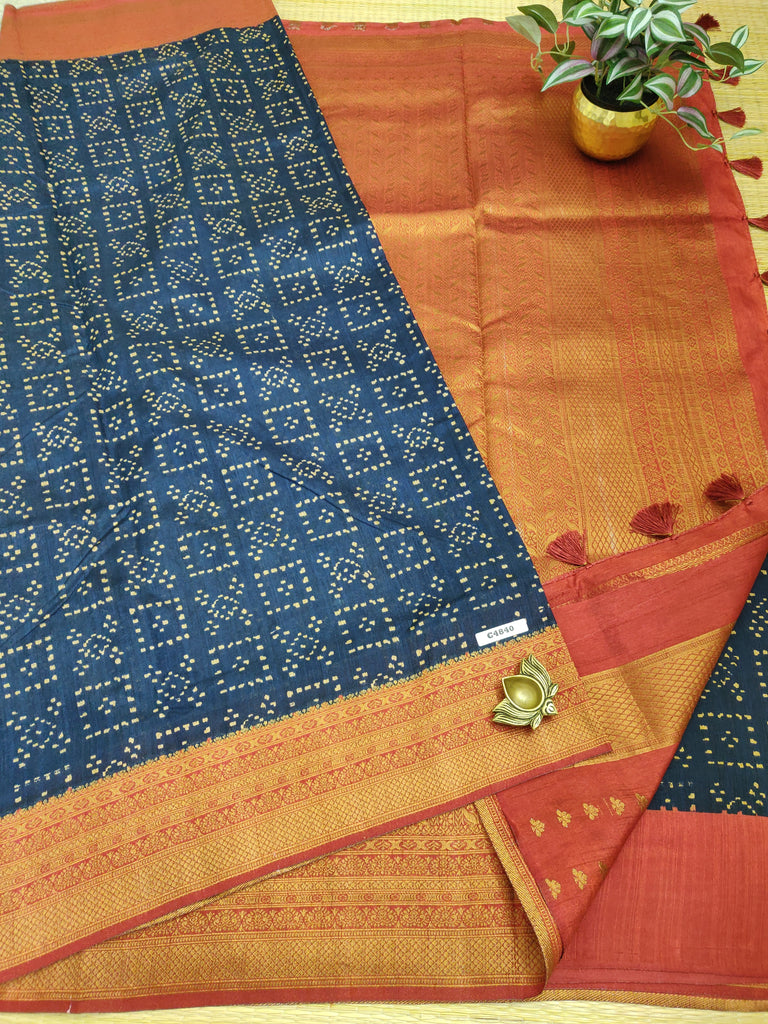 RawSilk Saree #C4840
