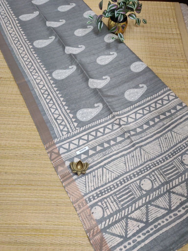 RawSilk Saree #C5078