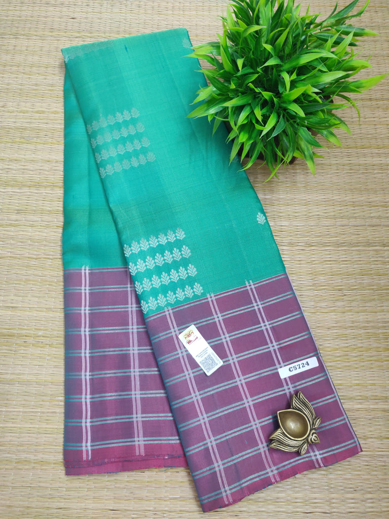Pure Soft Silk Saree #C5724