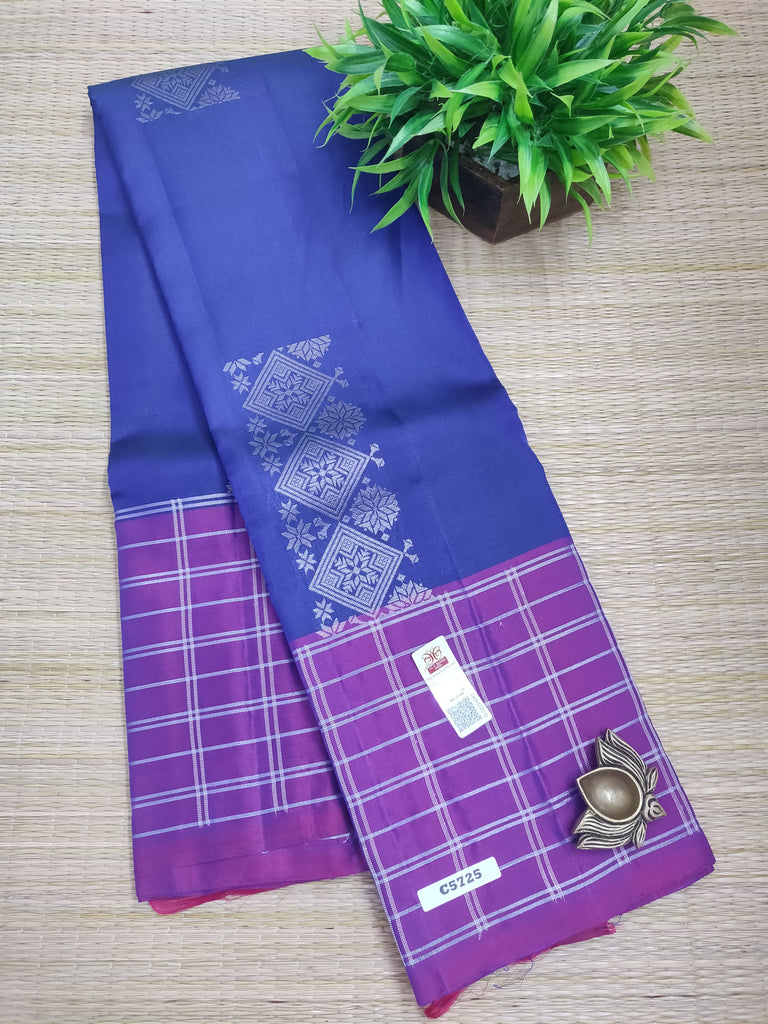 Pure Soft Silk Saree #C5725