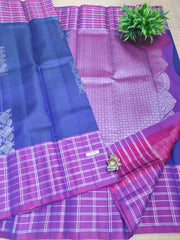 Pure Soft Silk Saree #C5725