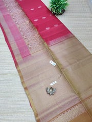 Pure Soft Silk Saree #C5726