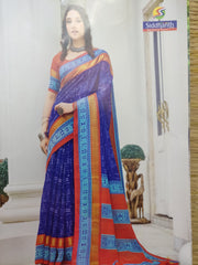 Fancy Linen #C5636
