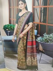 Printed Silk #C6249