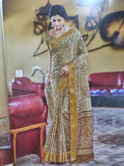 Printed Silk #C6260