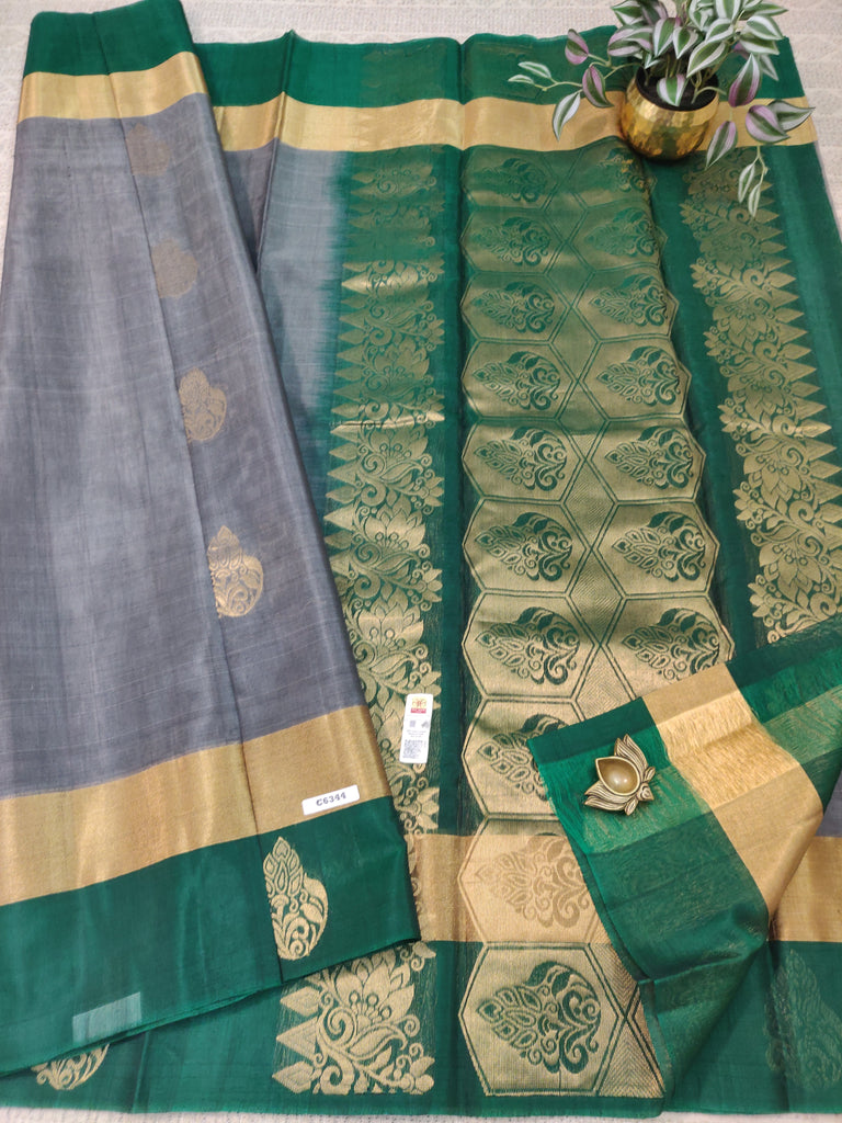 Pure Silk Cotton Sarees #C6344