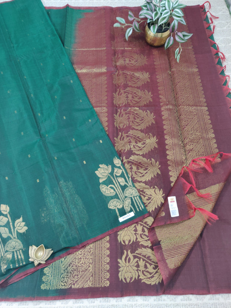 Pure Silk Cotton Sarees #C6363