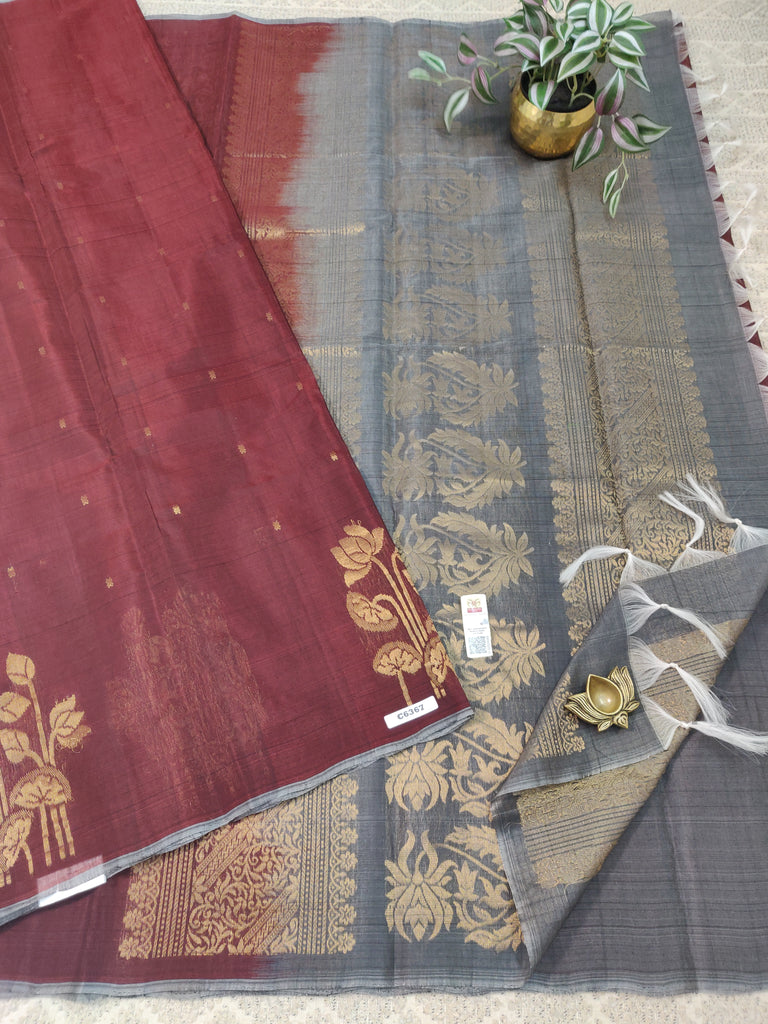 Pure Silk Cotton Sarees #C6367