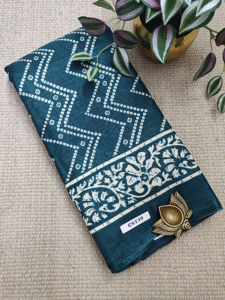 Soft Jute #C6730