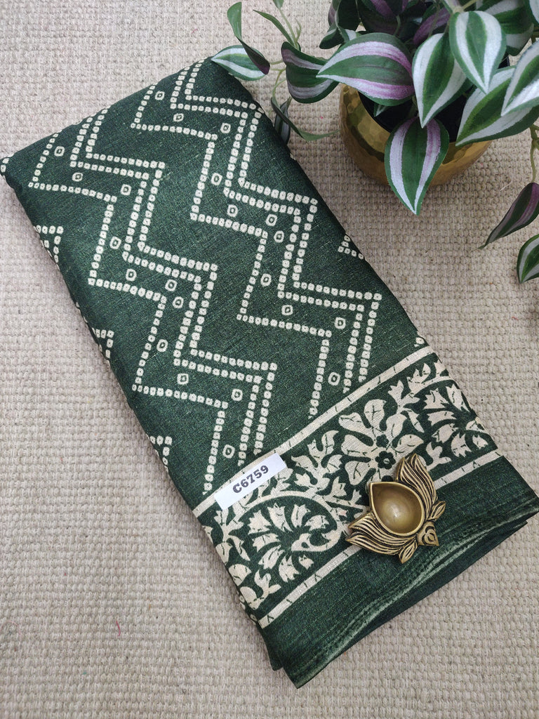 Soft Jute #C6759