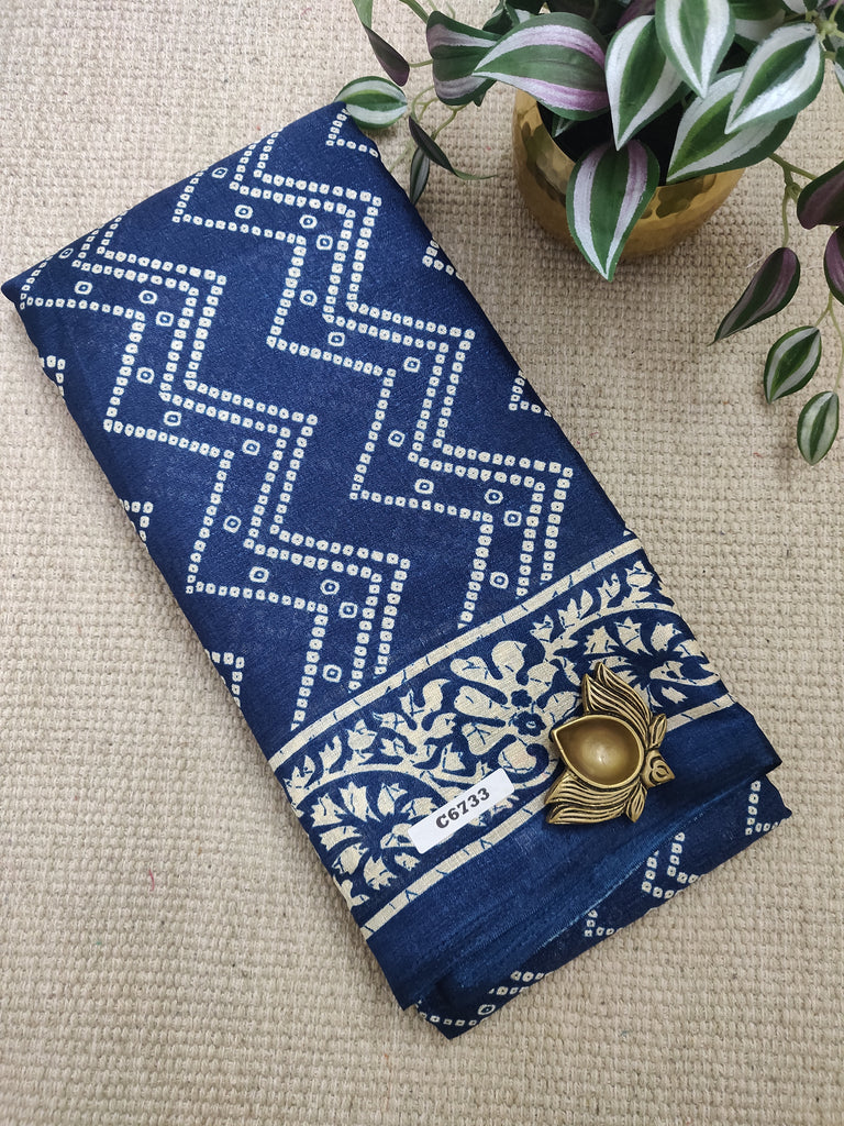 Soft Jute #C6733