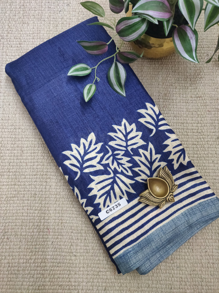 Soft Jute #C6735