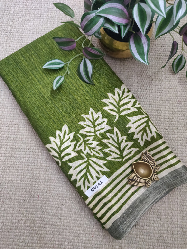 Soft Jute #C6741