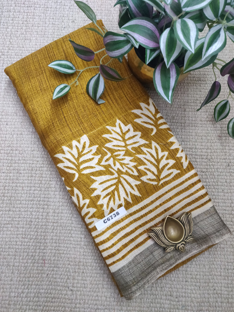 Soft Jute #C6738