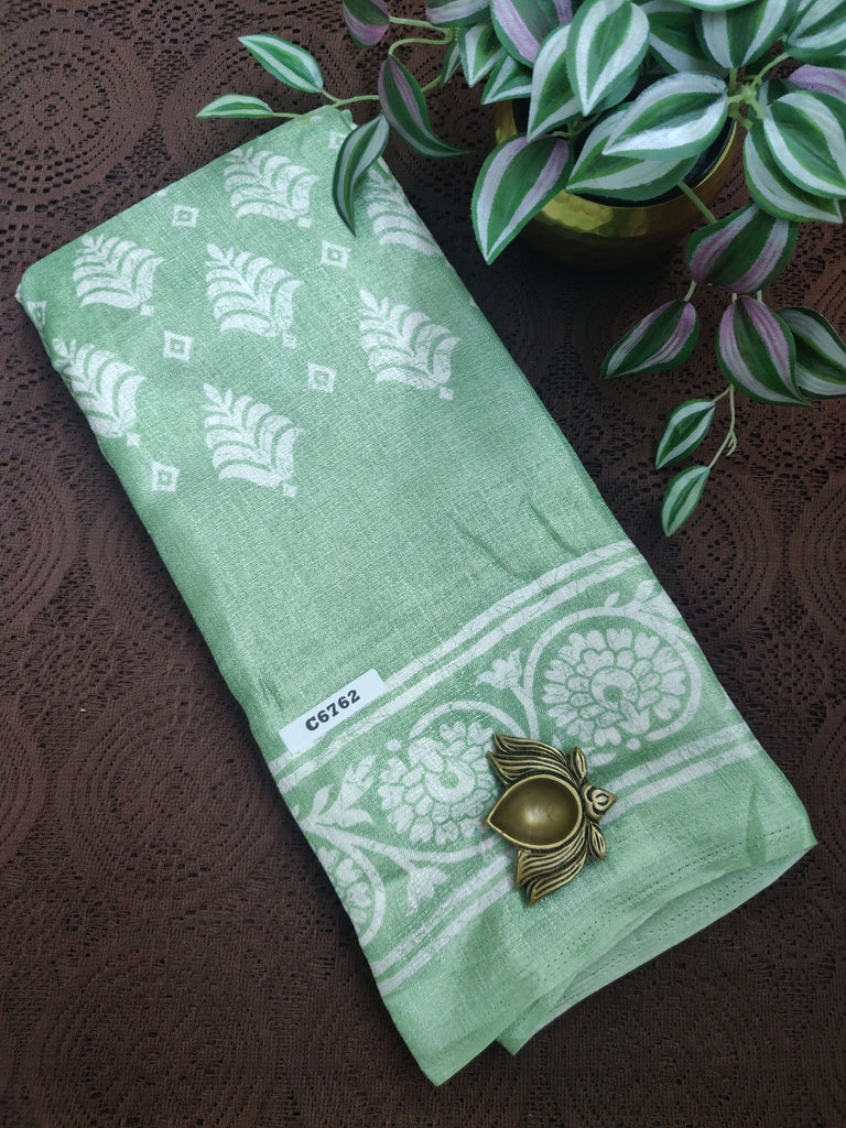 Soft Jute #C6762